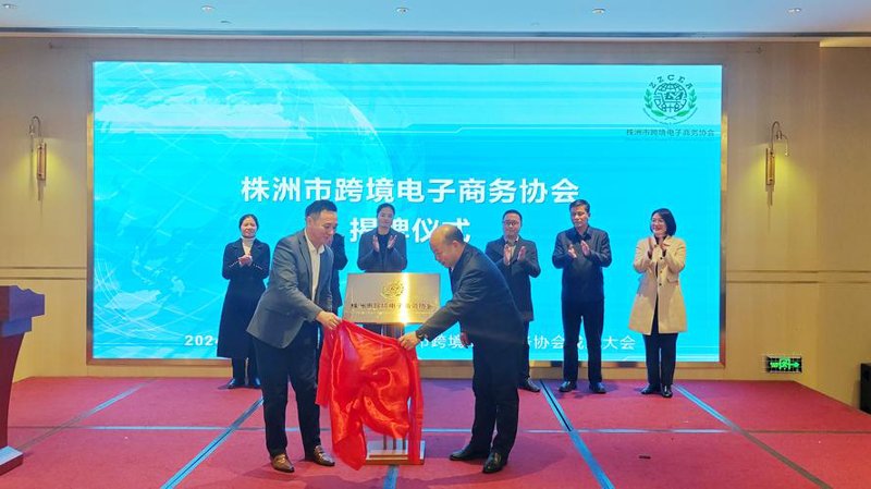 道外区电商购物指南：轻松选购优质商品