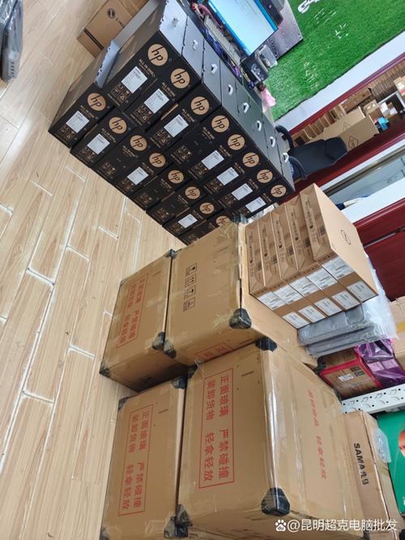 网上批发