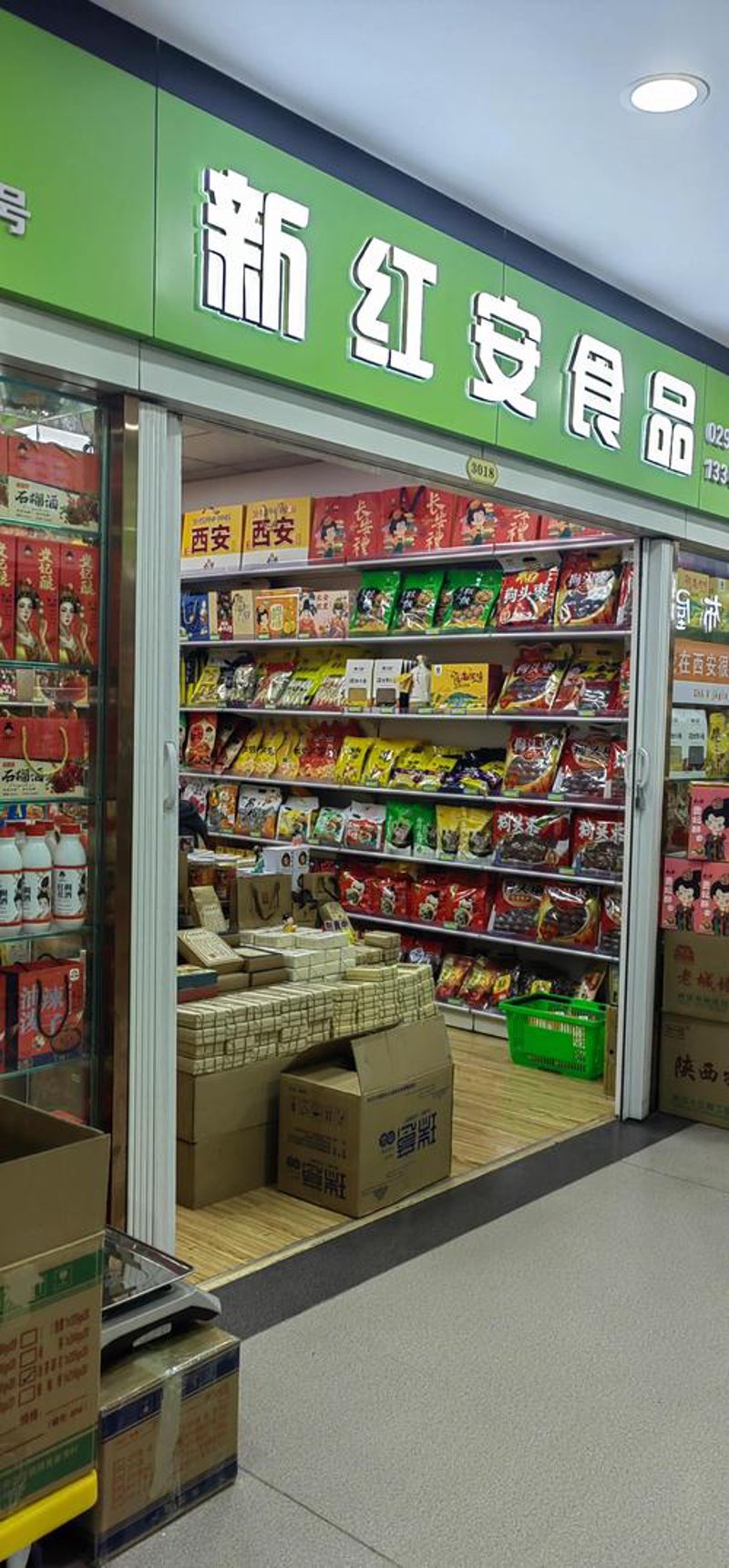 解锁道外区电商的新秘籍