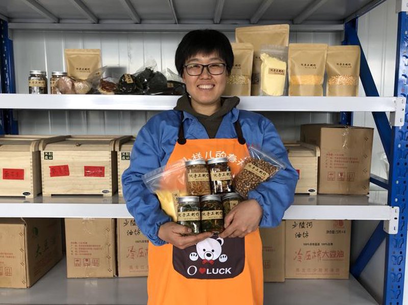 网络购物选购指南：轻松买到心仪的宝贝